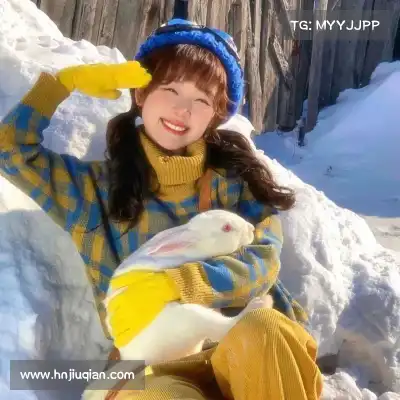 莫艺蓓